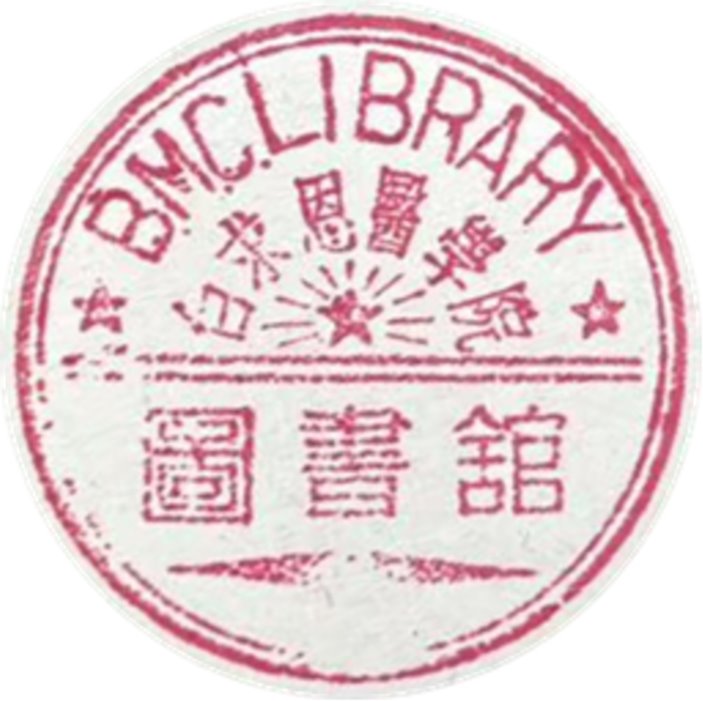 印章标题图