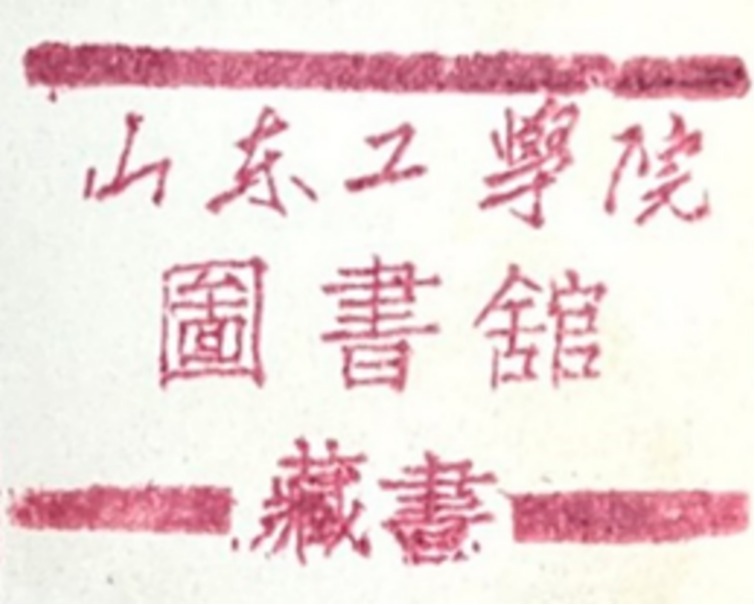 SDU-C-05-L-04