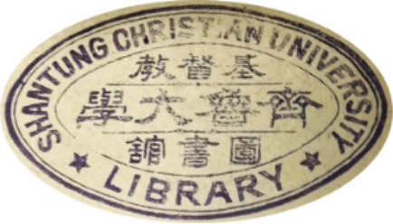 印章标题图